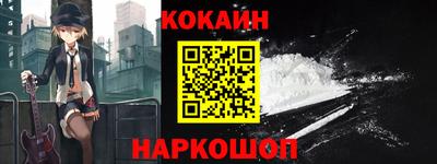 скорость mdpv Будённовск