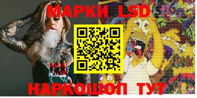 мефедрон Бузулук
