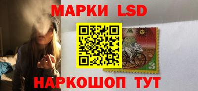 мефедрон Бузулук