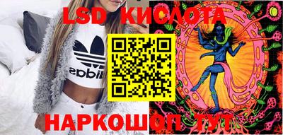 марки nbome Бугуруслан