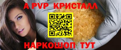 марки nbome Бугуруслан