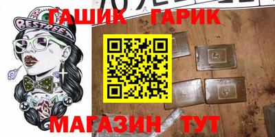 скорость mdpv Будённовск