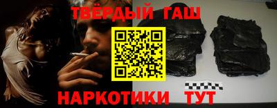 скорость mdpv Будённовск