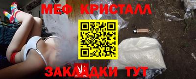 скорость mdpv Будённовск